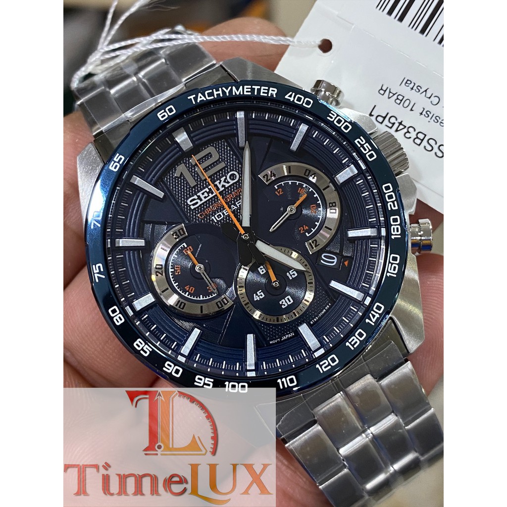 Seiko Sport SSB345P1 Chrono Automatic 100m Shopee Philippines