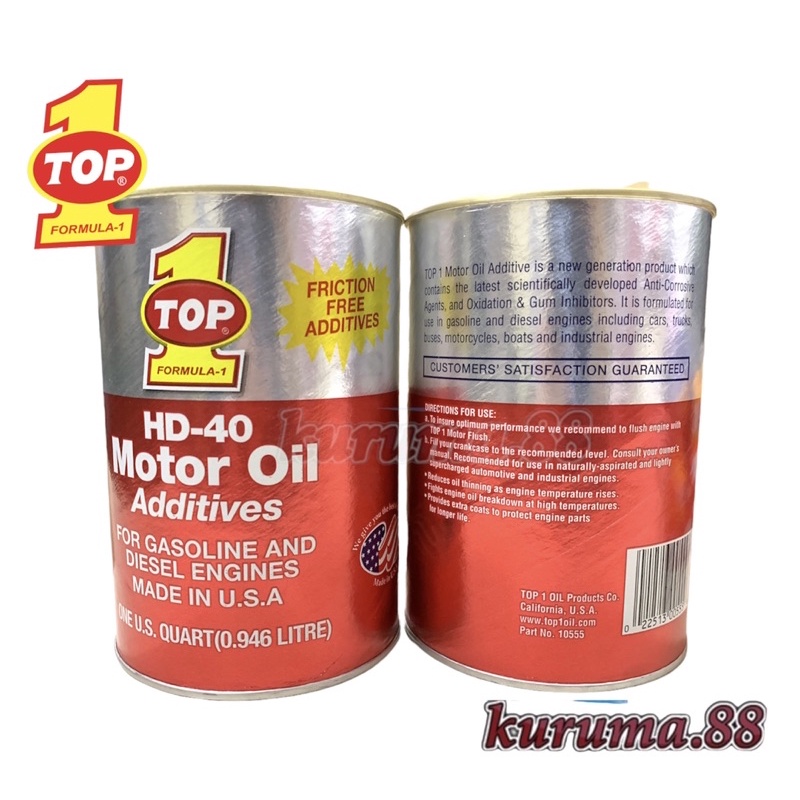 Top One FormulaMotor Oil Additive HD40 for Gasoline and Diesel Engine