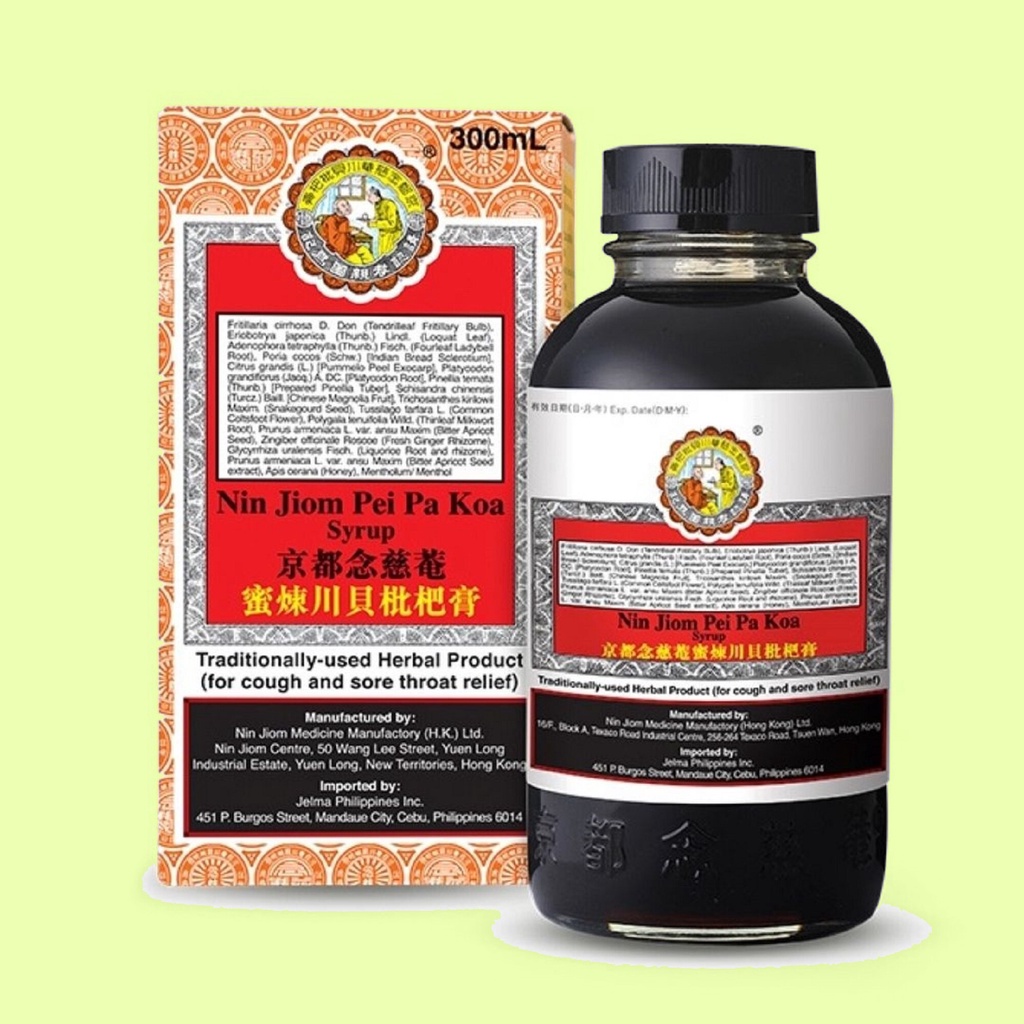 Shop pei pa koa for Sale on Shopee Philippines