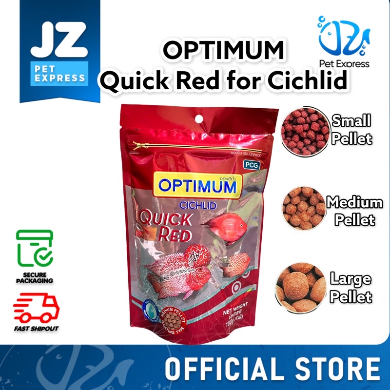 Optimum Quick Red Cichlid Fish High Protein Pellets | Shopee Philippines