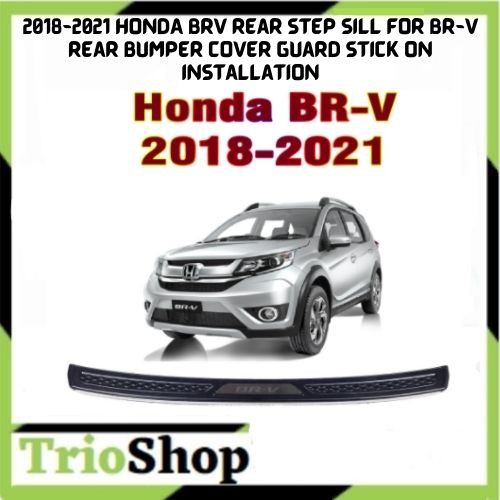 2018-2021 HONDA BRV Rear Step Sill for BR-V Rear Bumper Cover Guard ...
