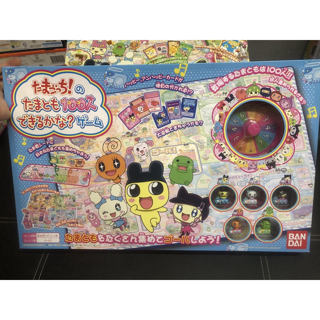 Tamagotchi board game Can you play with 100 tamagotchi Game Tamagotchi ...