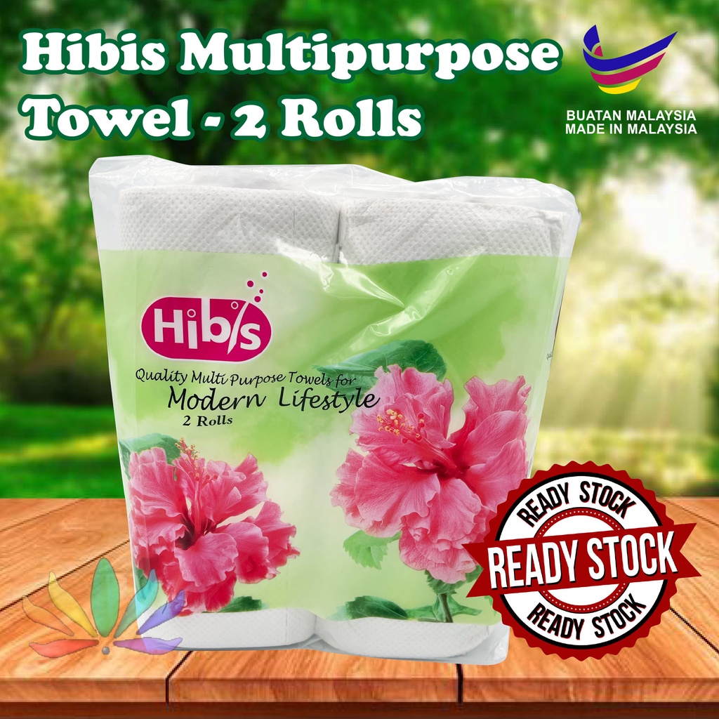 HIBIS Multipurpose Towel, Kitchen Towel (2 Rolls) | Shopee Philippines