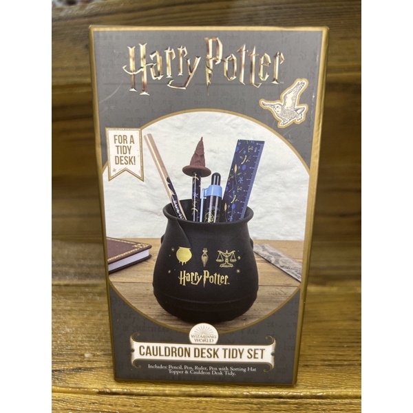 Harry Potter Cauldron Desk Tidy Set | Shopee Philippines