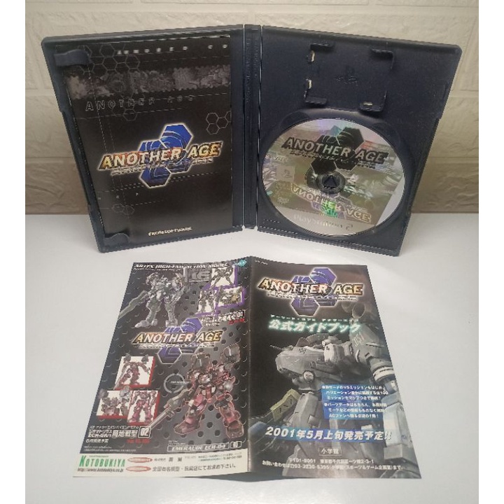 PS2 Armored Core Another Age NTSC J (Standard Edition) | Shopee Philippines