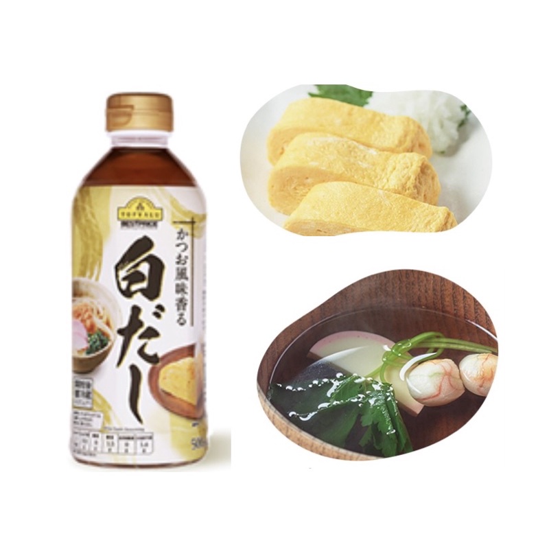Topvalu shoyu sauce from bonito shirodashi Dashi sauce. Shopee