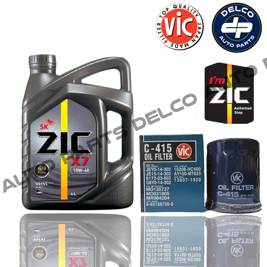 PMS Bundle Mitsubishi Xpander Zic X7 10w40 4L Fully Synthetic | Shopee ...