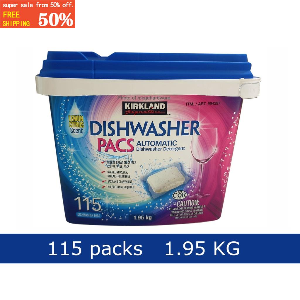 Kirkland Dishwasher Detergent Tablet Pacs 115pcs (ORIGINAL) Shopee