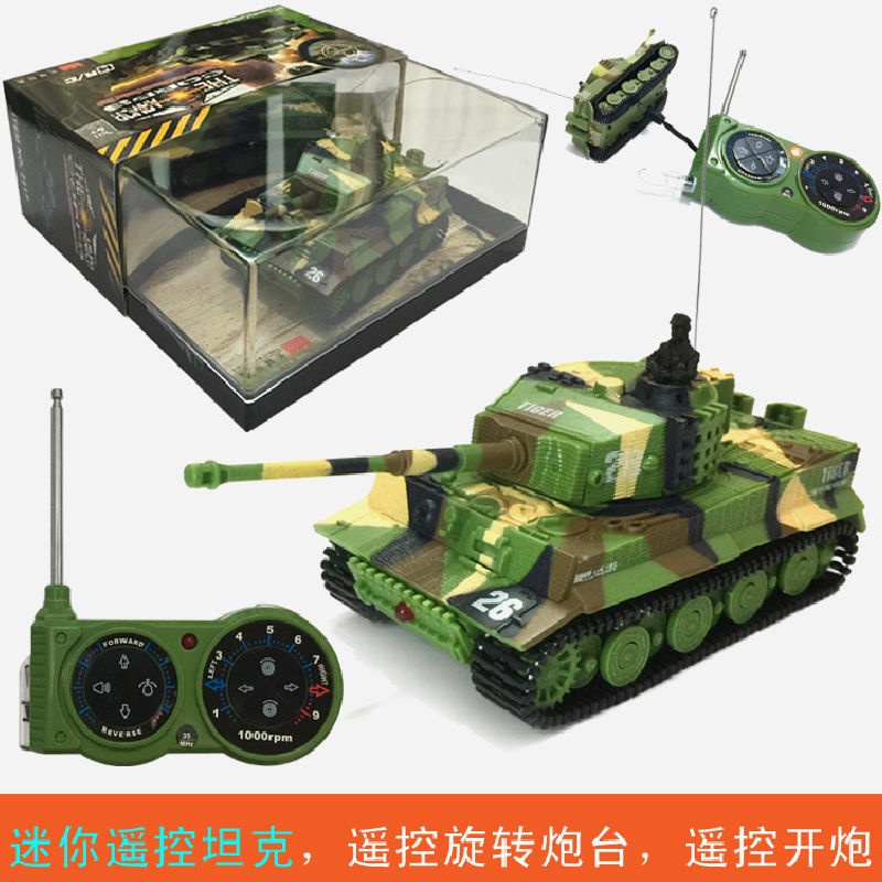 Great Wall mini remote control tank car simulation boy toy charging