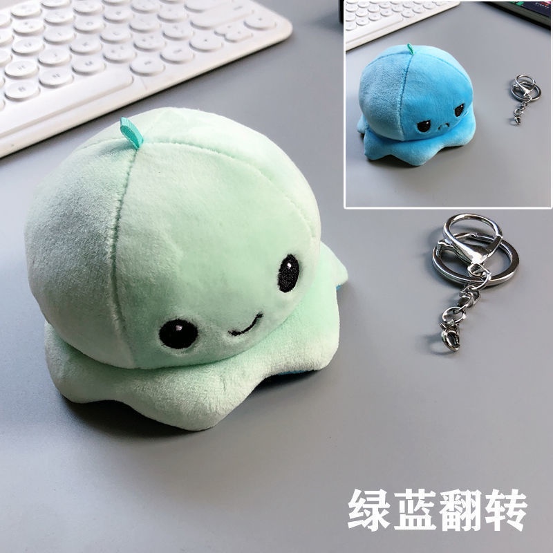 ↂCute Flip Face-changing Little Octopus School Bag Pendant Couple ...