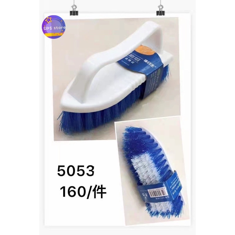 Shop sink brush for Sale on Shopee Philippines