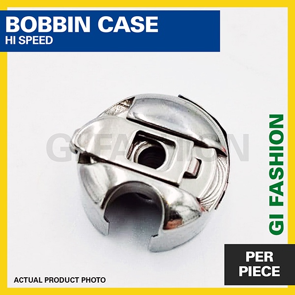 Bobbin Case for sewing machine per piece Shopee Philippines