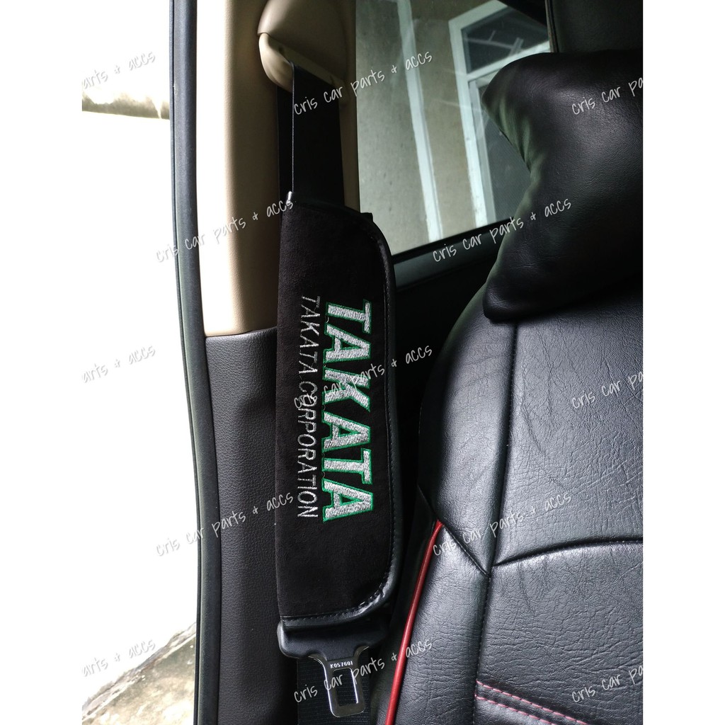 Car seat harness covers best sale