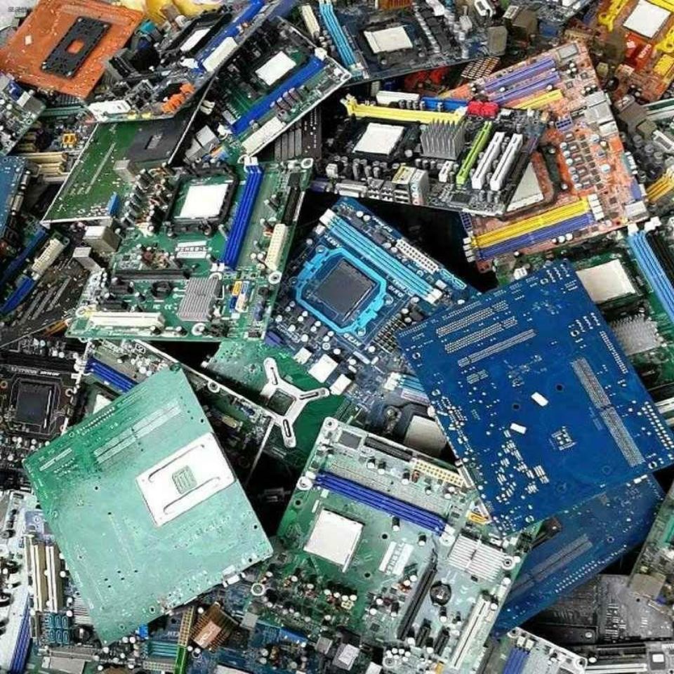 *hB!Scrap computer motherboards Scrap computer motherboards Practice