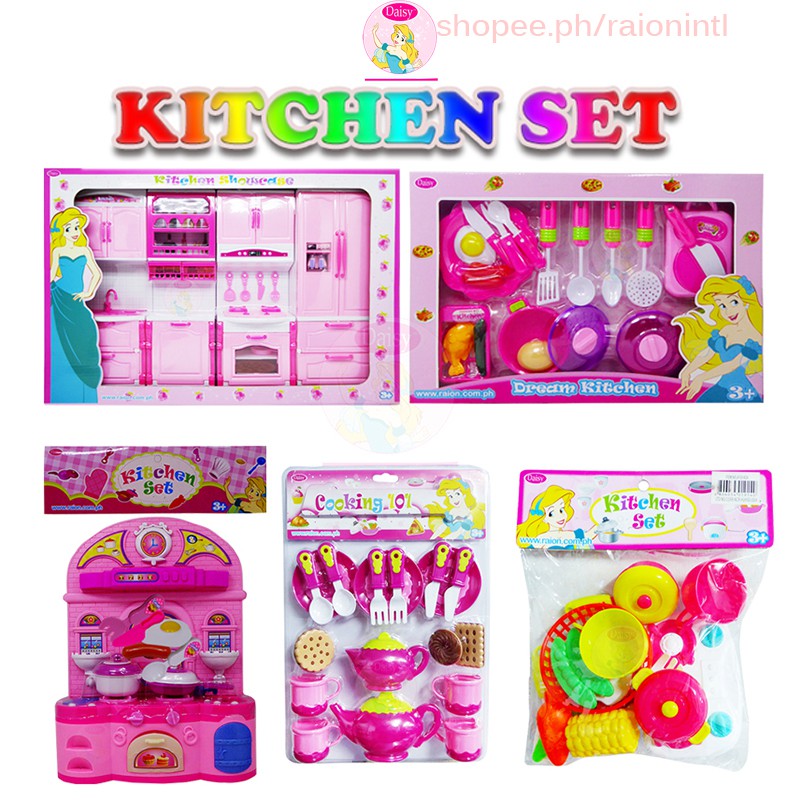 Daisy Kitchen Set GRP 43 Roleplay Pretend Playset Toys for Girls Game