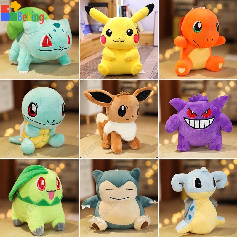 Pokemon deals stuffed toys