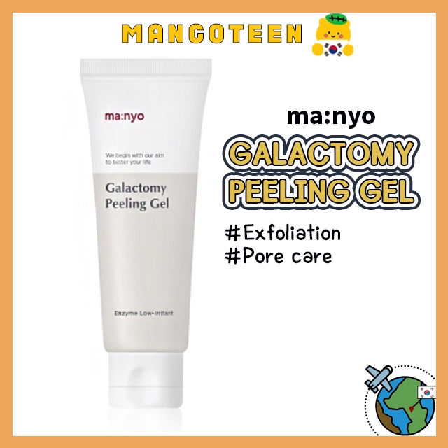 Manyo Factory Exfoliating Galactomy Enzyme peeling gel 75ml | Shopee ...