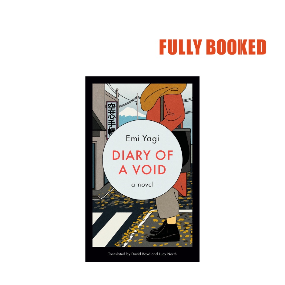 Diary of a Void