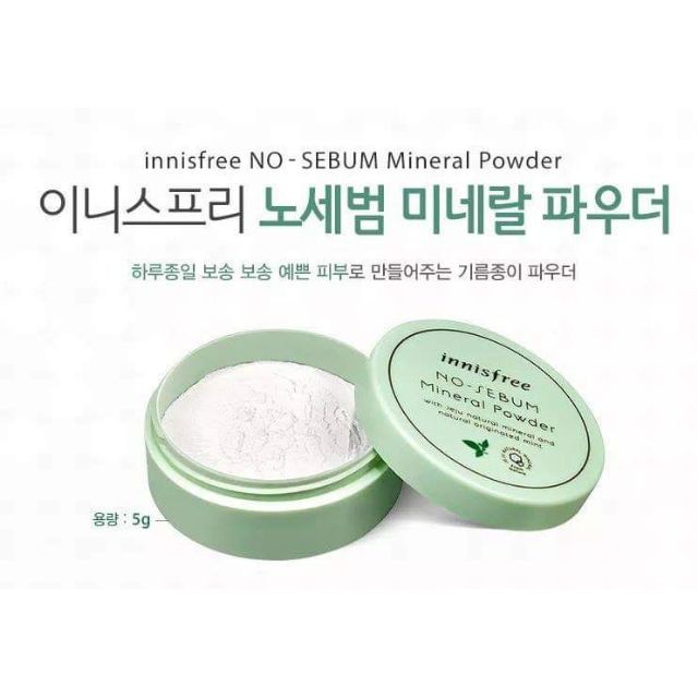 Innisfree No Sebum Mineral Powder 5g Shopee Philippines