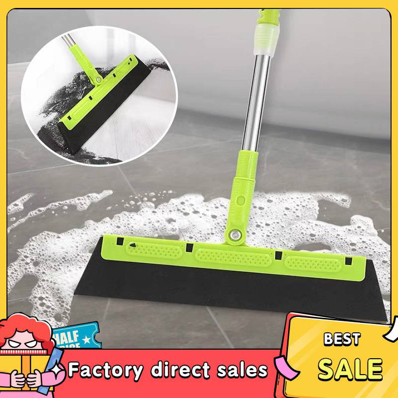 Magic Broom Wiper Scraper 180° Rotatable Floor Cleaning Mop Wiper Household Sweeper Broom