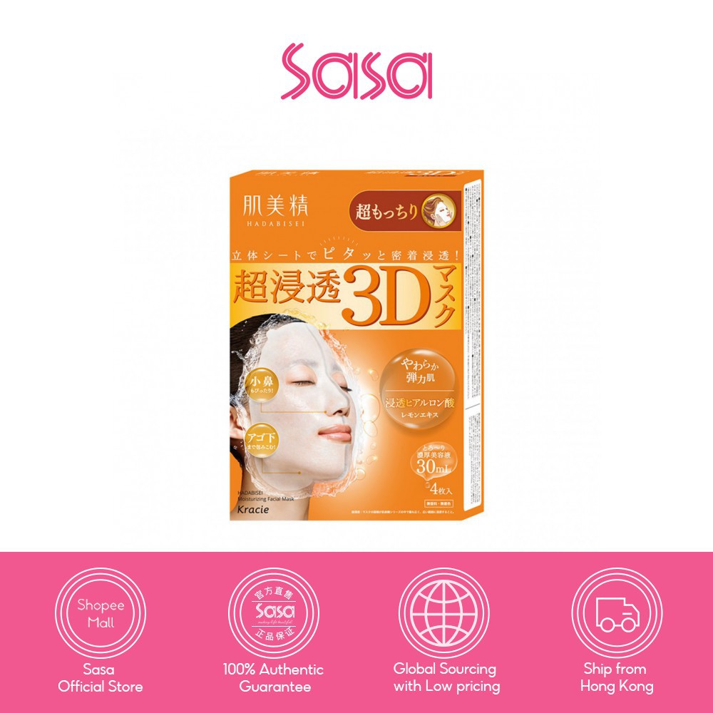 Sasa Official Store, Online Shop | Shopee Philippines