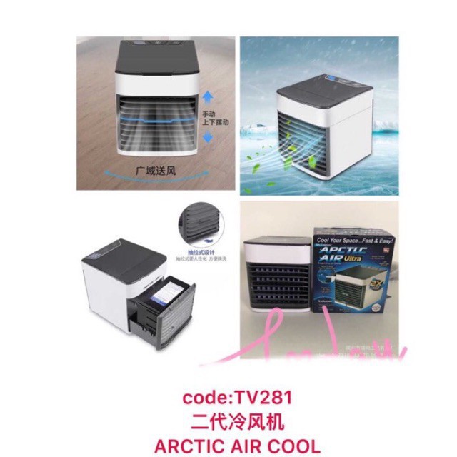 Arctic storm ultra air sales cooler