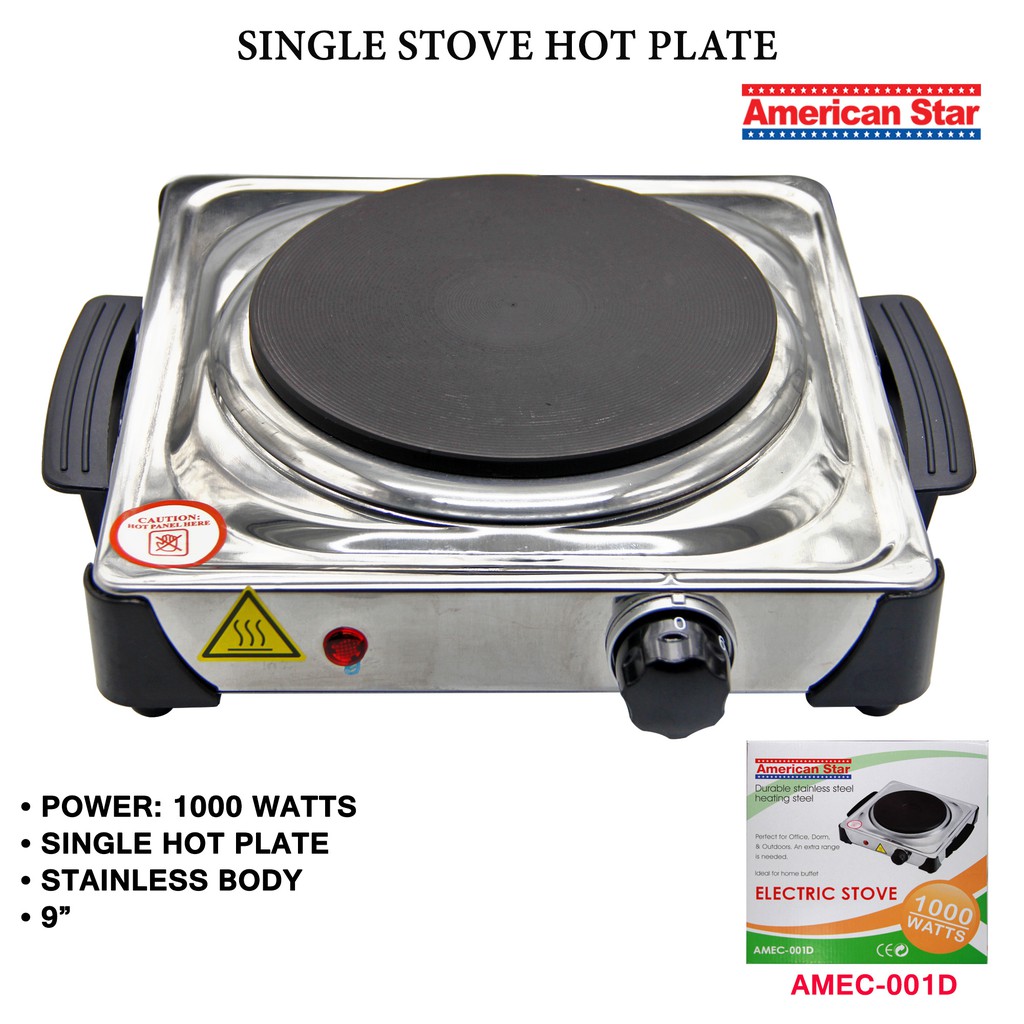 American Star Electric Single Stove Hot Plate Stainless Body with Light ...