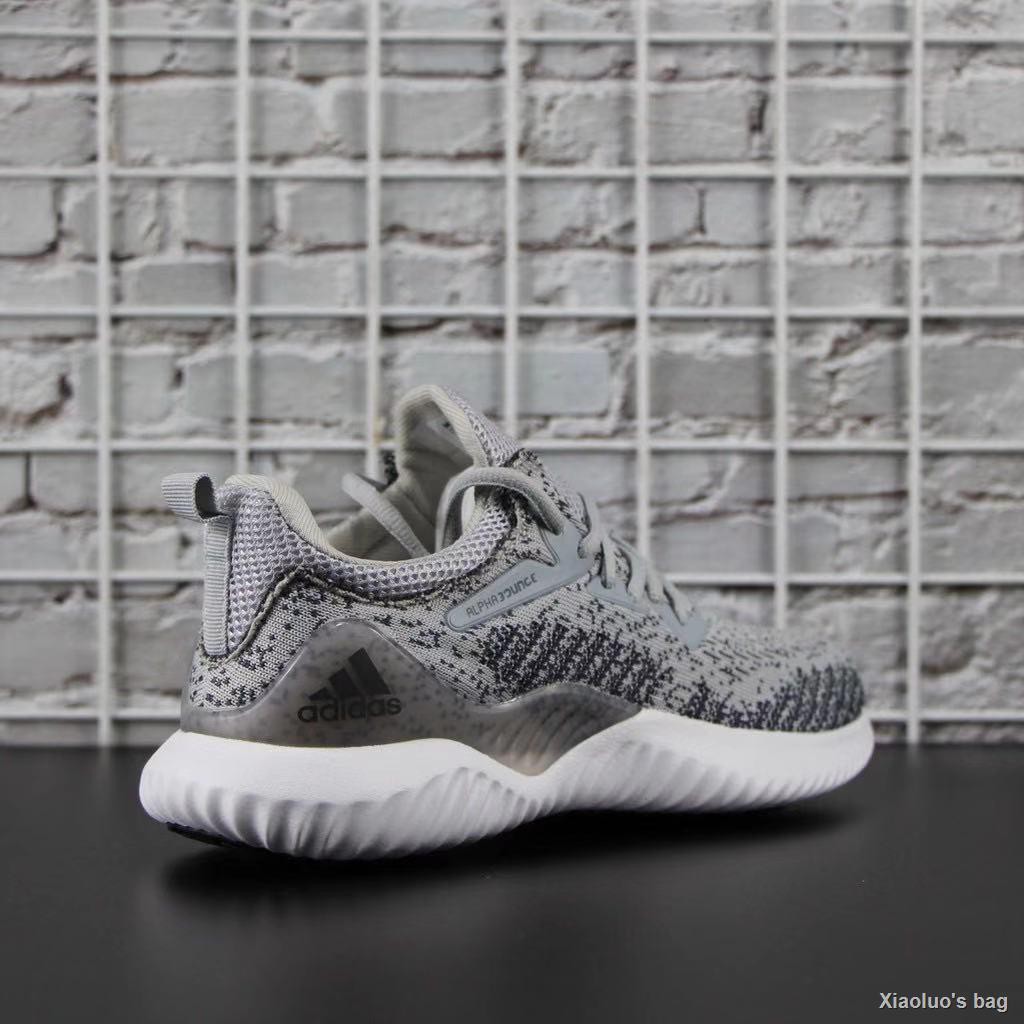 Adidas clearance yeezy 330