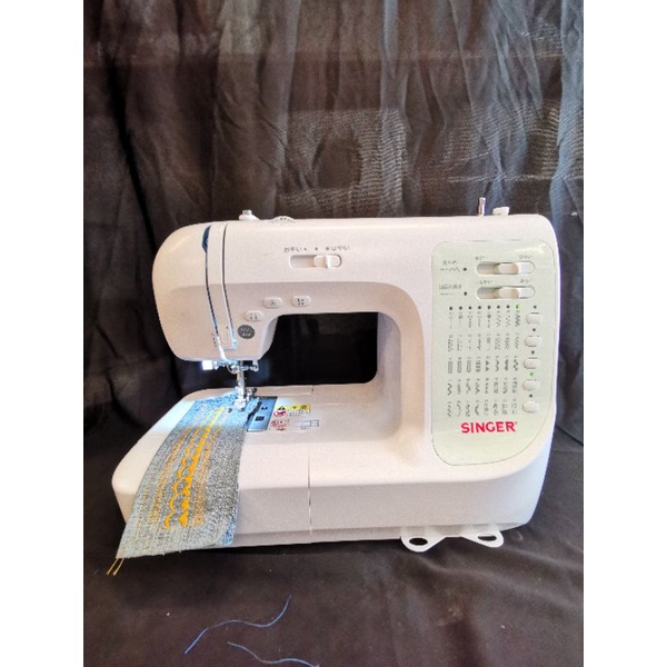 Sewing Machine Computer SINGER SN771 | Shopee Philippines