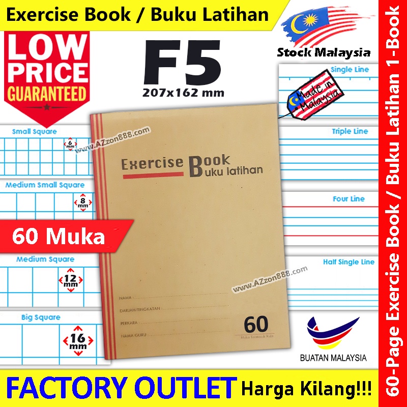 60 Pages School Exercise Book School Exercise Book School Book Exercise ...