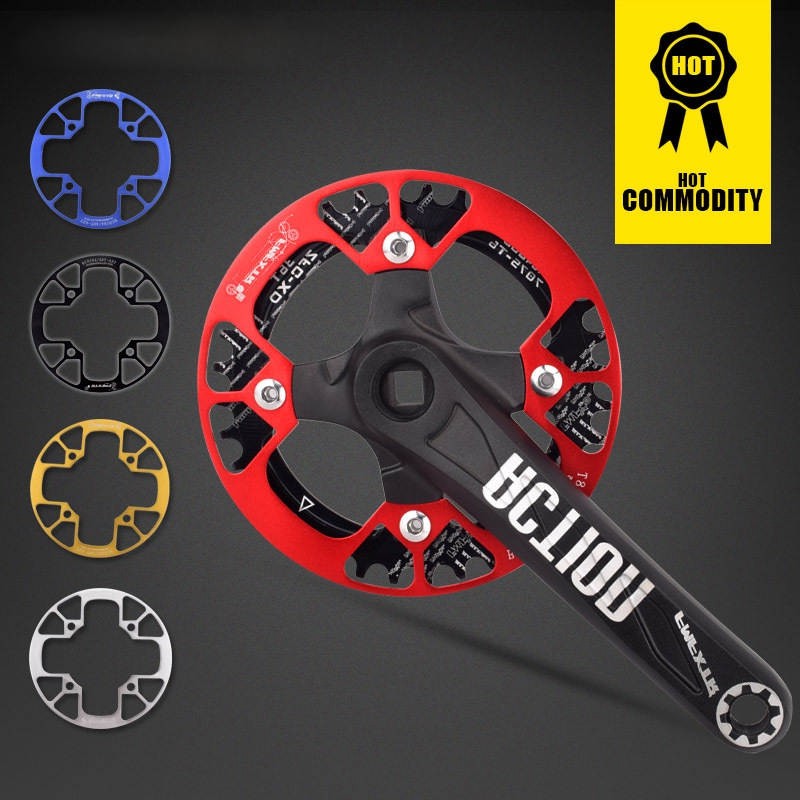 Crank discount guard mtb