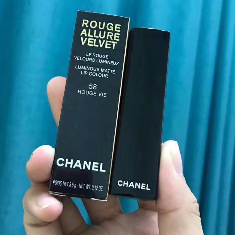 Chanel ROUGE ALLURE light charm / velvet lipstick lipstick # 58