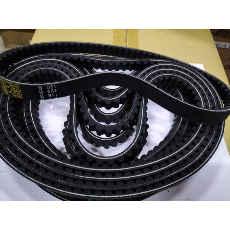 PAMBELT AIR BLADE REPLACEMENT (QUINJANG) | Shopee Philippines