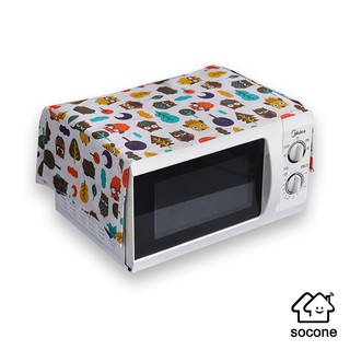 Microwave Dust Cover Cotton Cover Microwave Oven Set Microwave Cover Towel  Multi purpose Towel Home Supplies Hot Sale Color Multicolor