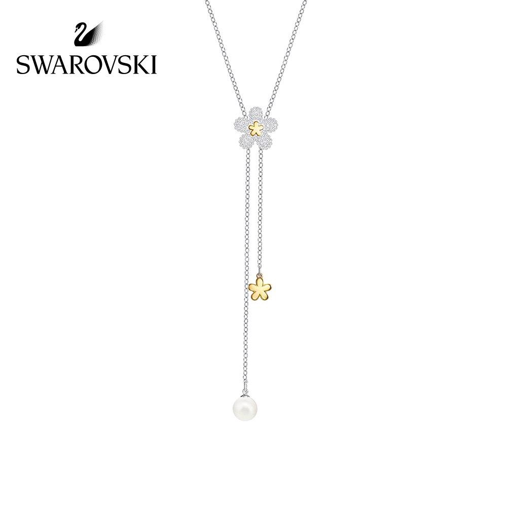 Swarovski tough flower necklace sale