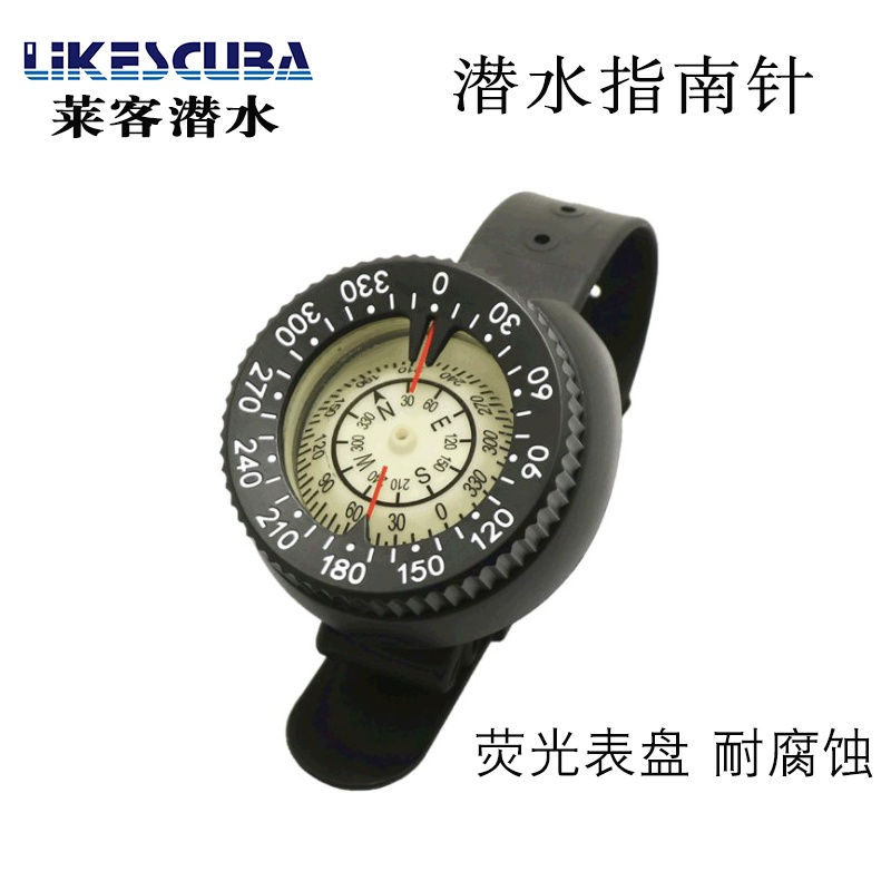 Technology Diving Undersea Compass Compass Wrist Watch Type Strong