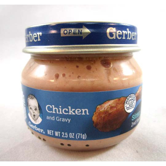 Gerber 2nd Foods Baby Food Chicken and Gravy