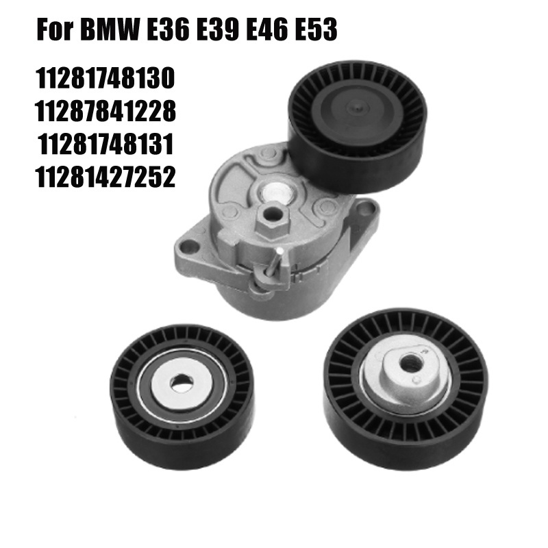 Vocr N B Engine Belt Tensioner Idler Pulley Kit For Bmw E E