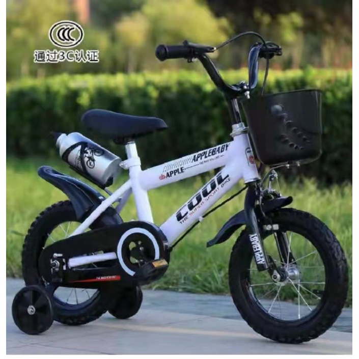 Bicycle for 11 year old boy best sale