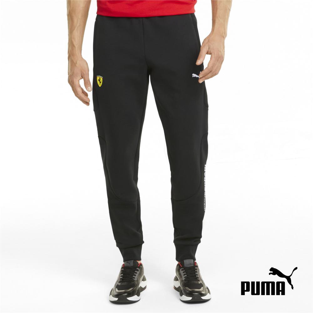 Scuderia ferrari store track pants