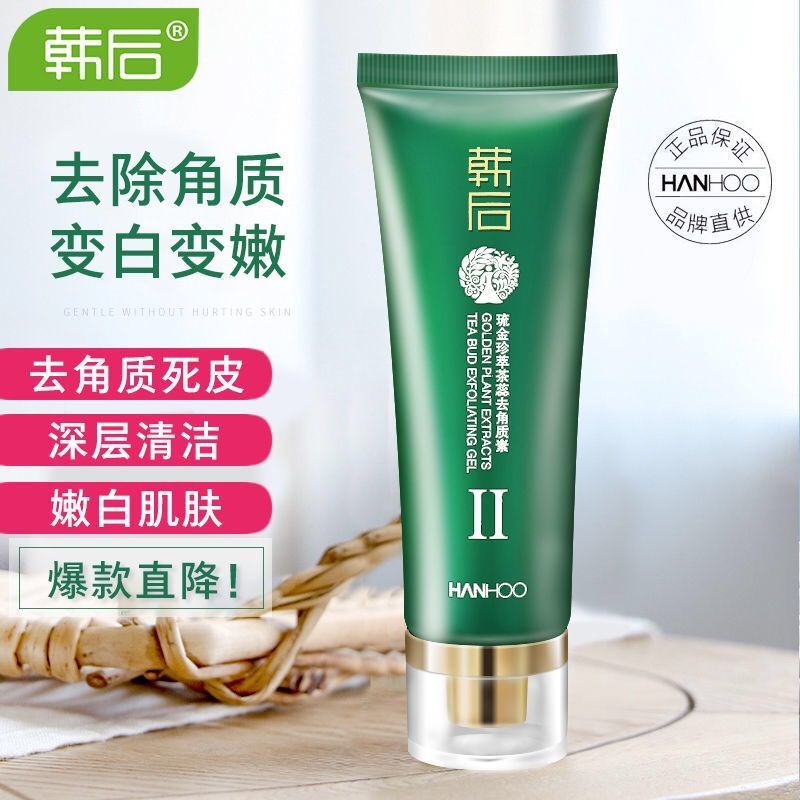 Amino Acid Cleansing Foam Korean Back Exfoliating Facial Whitening 6WHQ ...