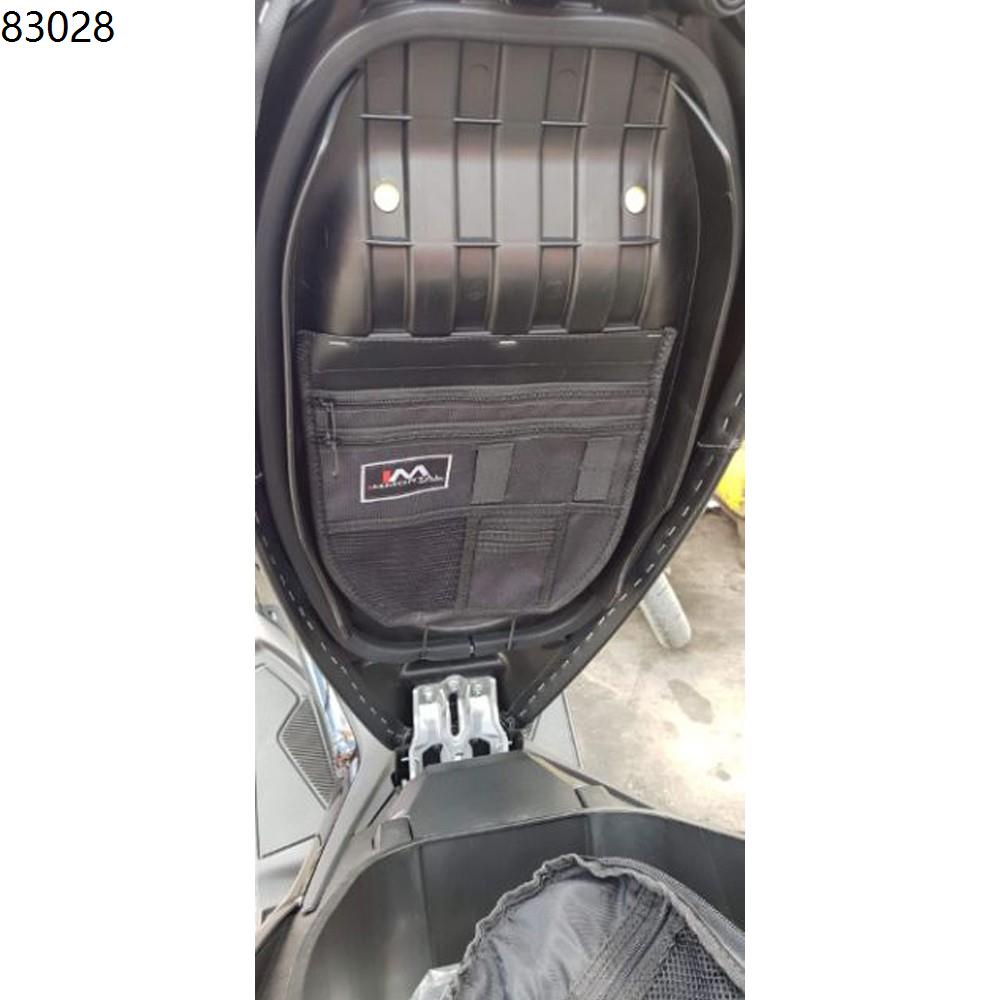 nmax v2 accessories Rare Cool Nmax 155 Immortal 9 Pockets Under Seat