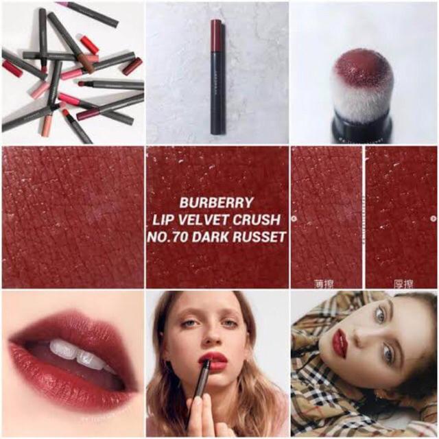 Burberry Lip Velvet Crush | Shopee Philippines