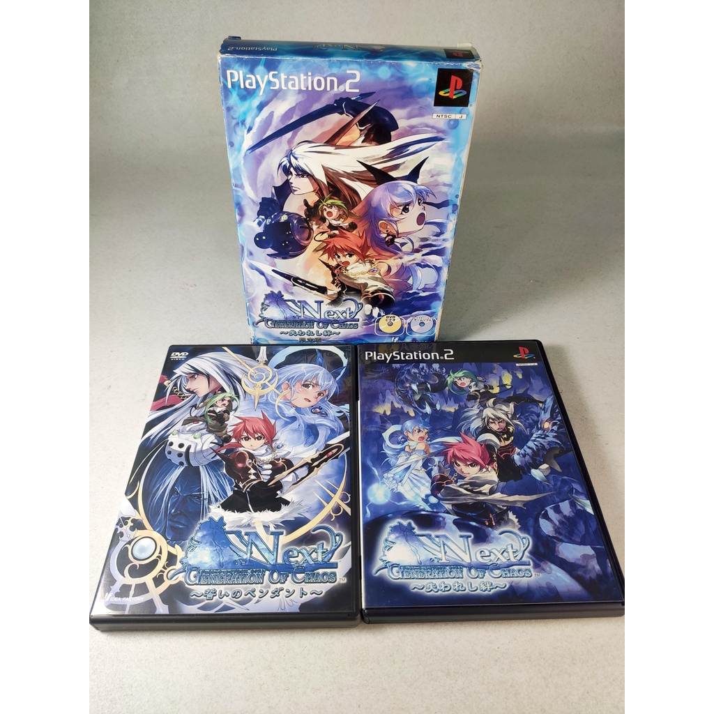 PS2 GAME GENERATION OF CHAOS NEXT LIMITED EDITION PACK (JAPAN) Shopee