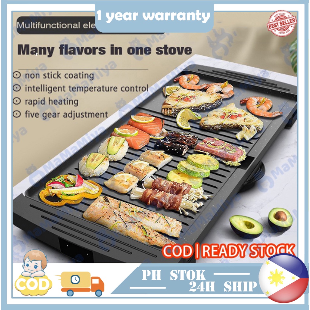 Electric Samgyupsal Grill Pan Less Oil Smoke Electric Griller Nonstick