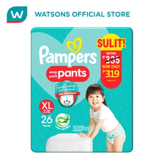 Shop pampers diapers pants xl for Sale on Shopee Philippines