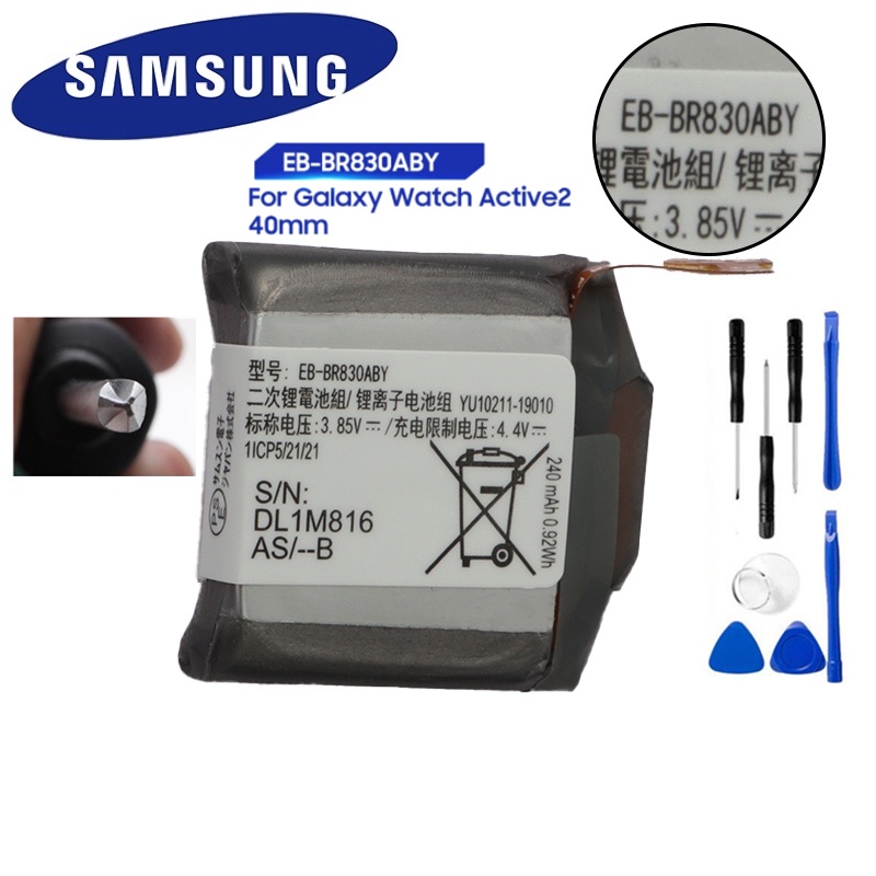 Original Battery For Samsung Galaxy Watch Active 2 40mm SMR830 SMR835
