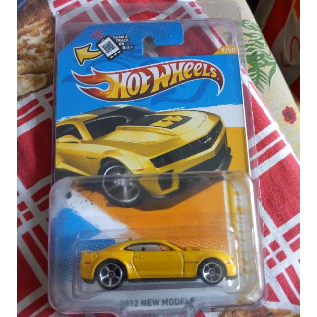 Hot best sale wheels bumblebee