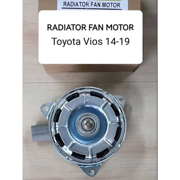 Toyota Vios Radiator Fan Motor (20142019) Shopee Philippines