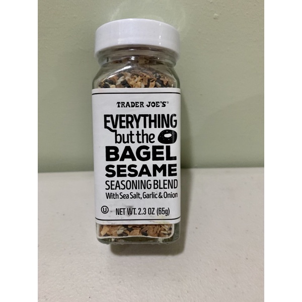 Trader Joe's Spices (Assorted Organic and Limited Edition) Everything